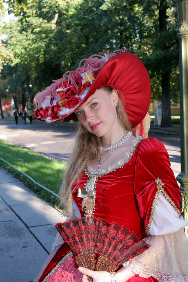 любимая