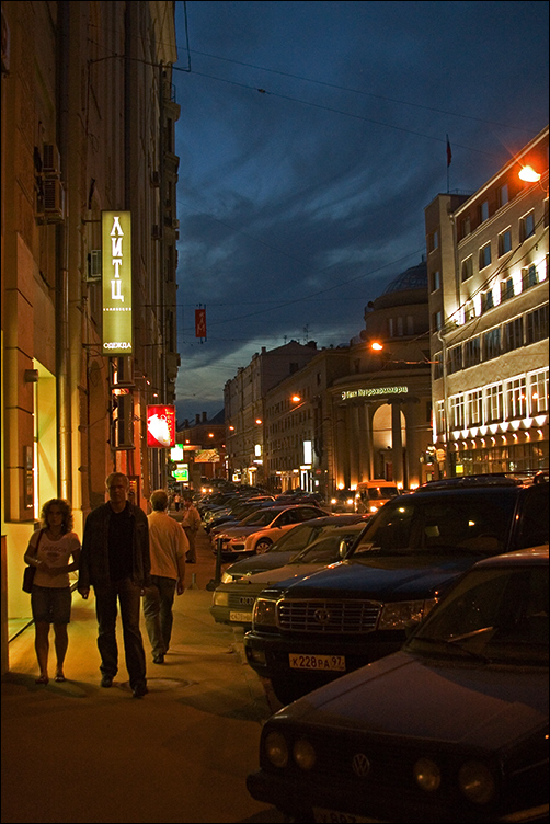 Петровка