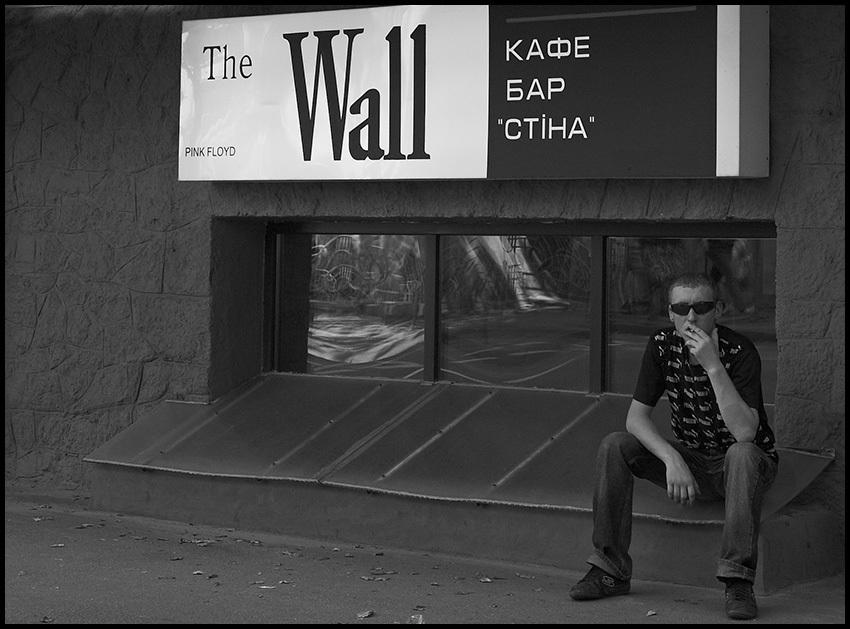 THE WALL
