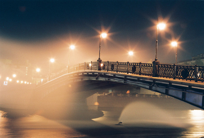 Через мост