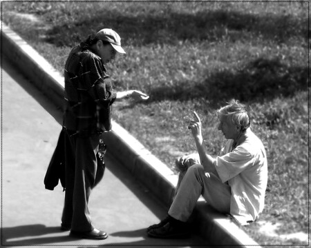 Не переходи на личности !