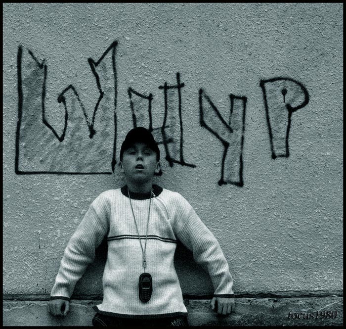 Шнур
