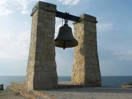 &quot;Туманный&quot; колокол