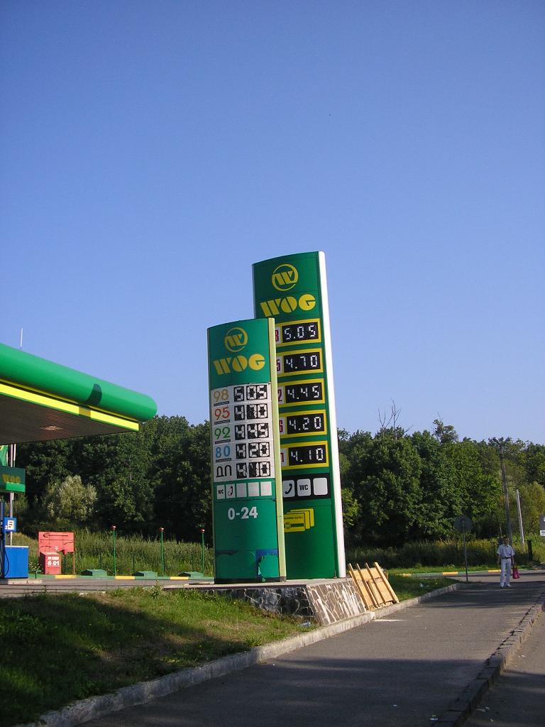 Истинно говорю: растут цены на бензин на Украине...