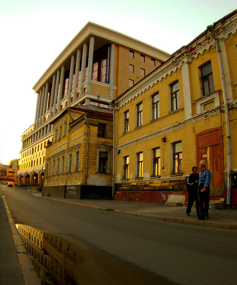 Город контрастов?