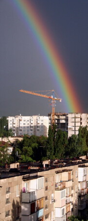 Город и радуга