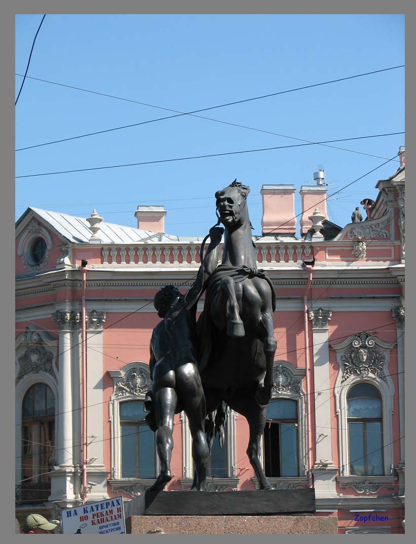 Аничков мост