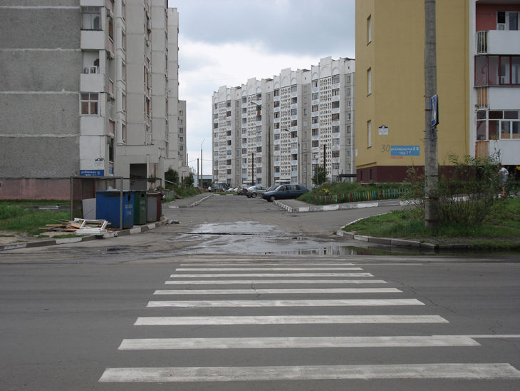 Переход.