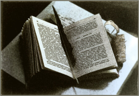 Книга Жизни