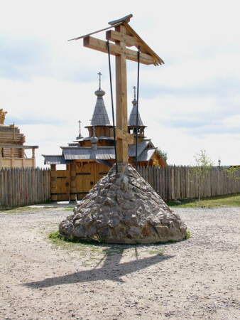 Аллегория