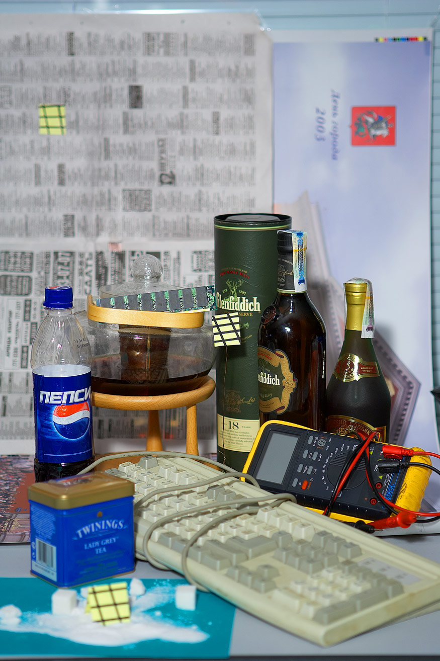 Первая проба 400д