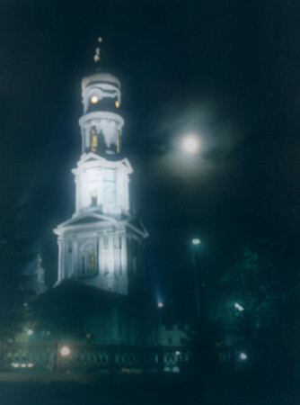 К фильму ужасов