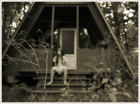 Одиночество...