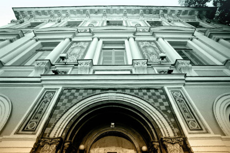 ALMA MATER