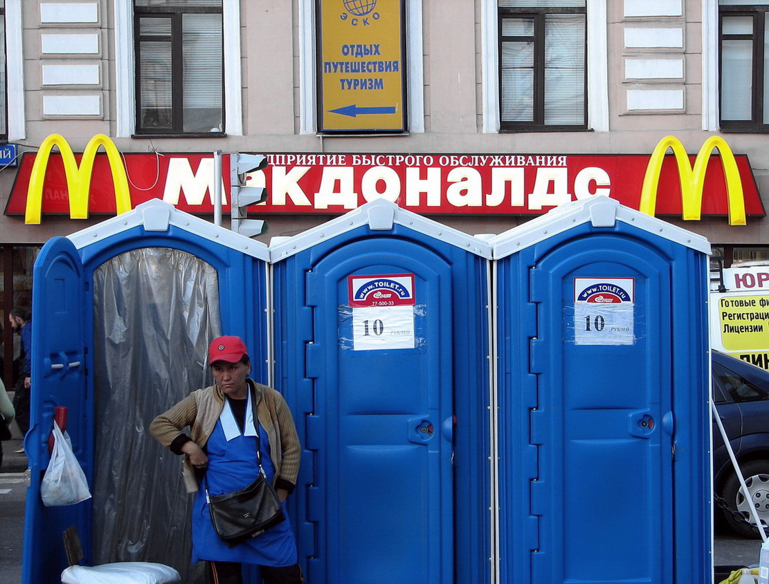 Это что, конкуренция?:))))))
