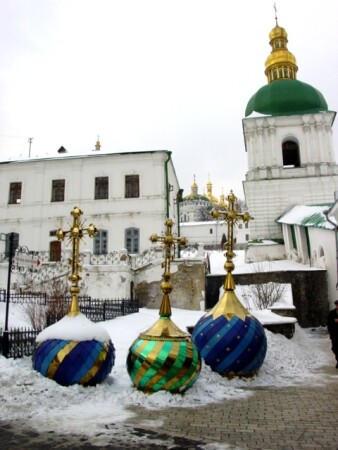Купола