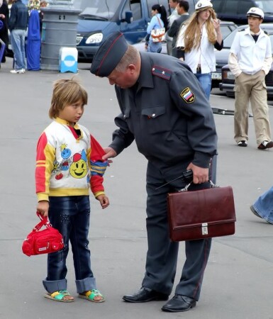 Гадя Петрович Хренова?