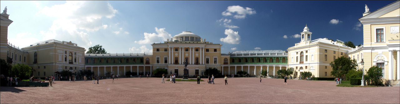 Павловск...