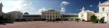 Павловск...