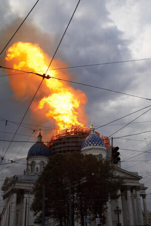 Троицкий в огне