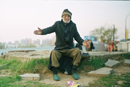 дРУГ ДЕТСТВА