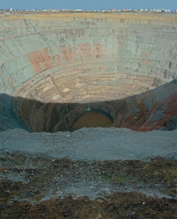 Здесь были АЛМАЗЫ