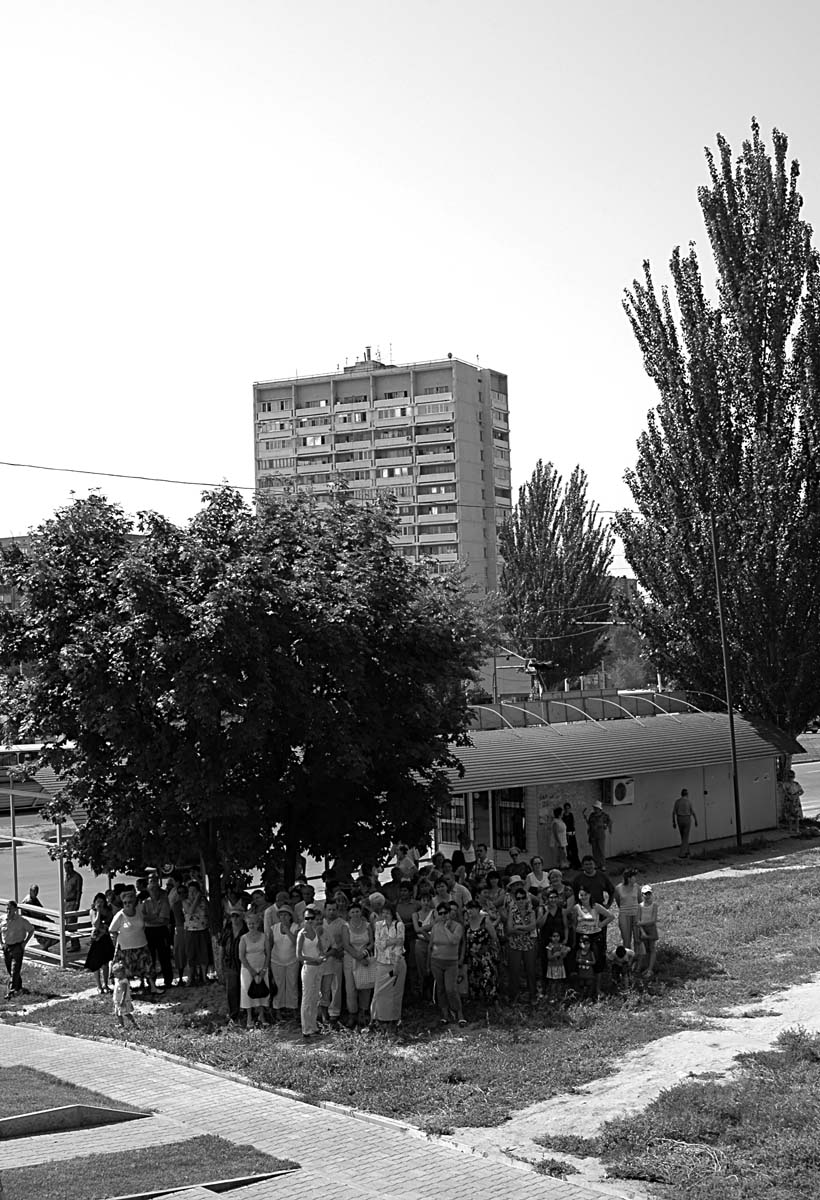 Место под тенью