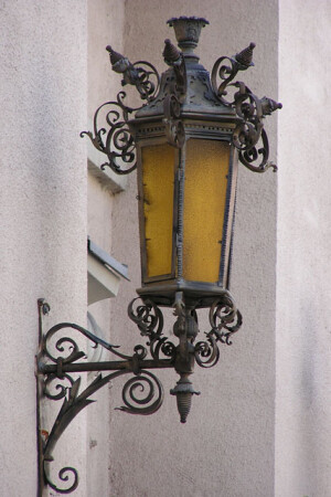 Светильник