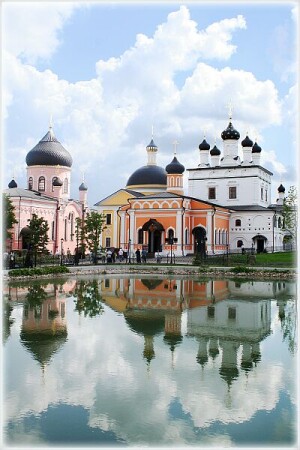 между небом (2)