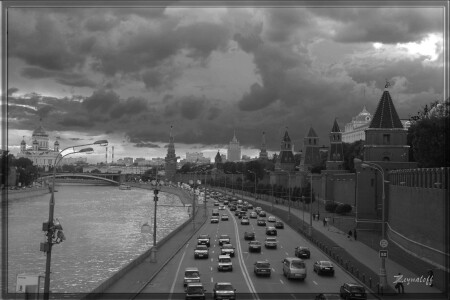 Rush Hour