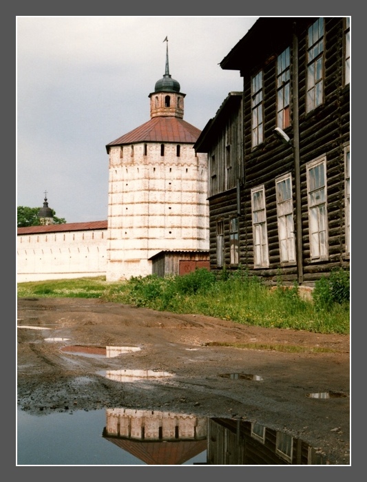 Кириллов 2