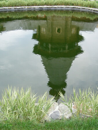 Безмолвие..