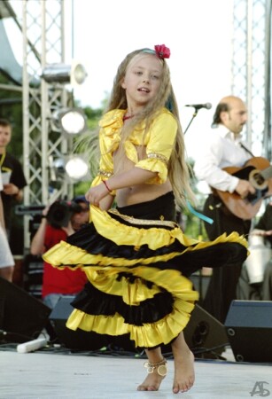 &quot;Цыганочка&quot;