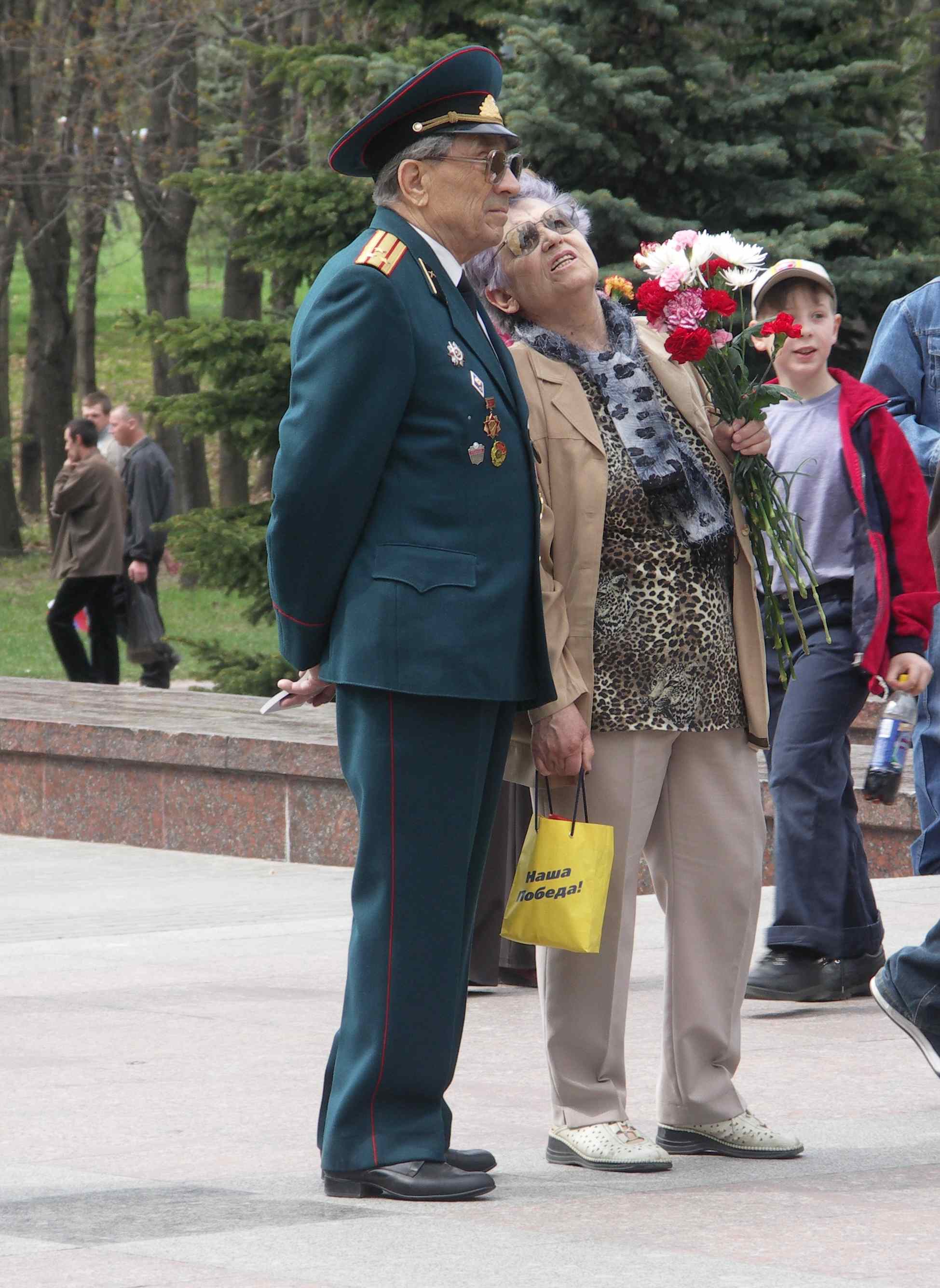 Наша Победа