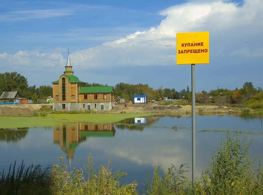 Ходить по воде можно