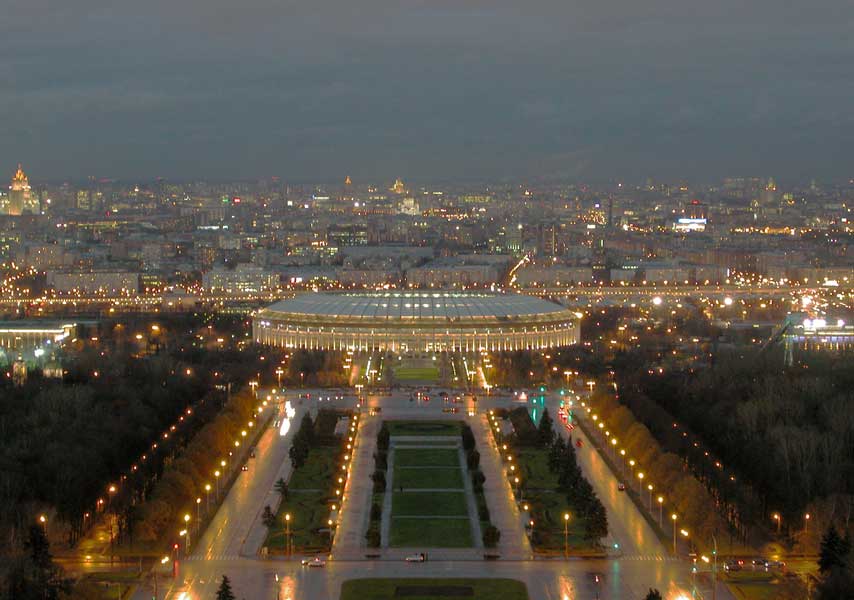 Город Призрак
