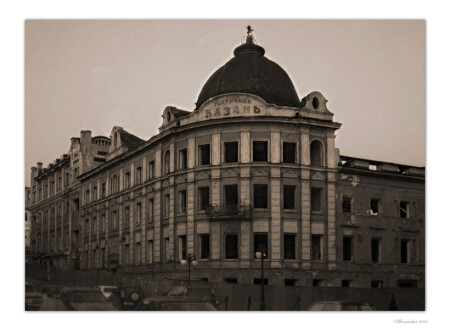 казань старая