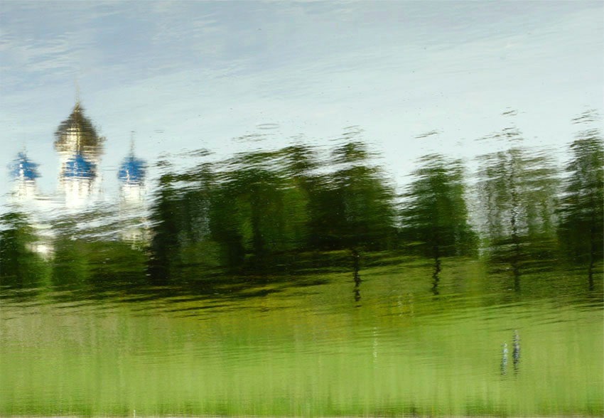 Дорога в осень