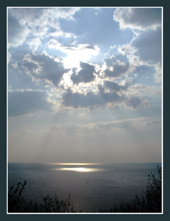 Улыбка