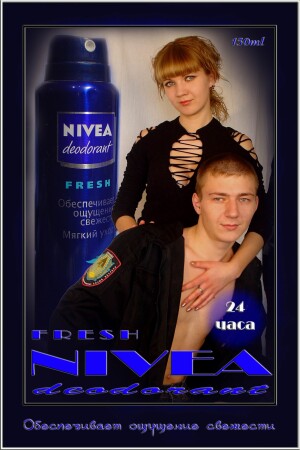 Nivea