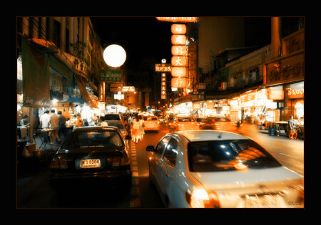 В поисках дуриана