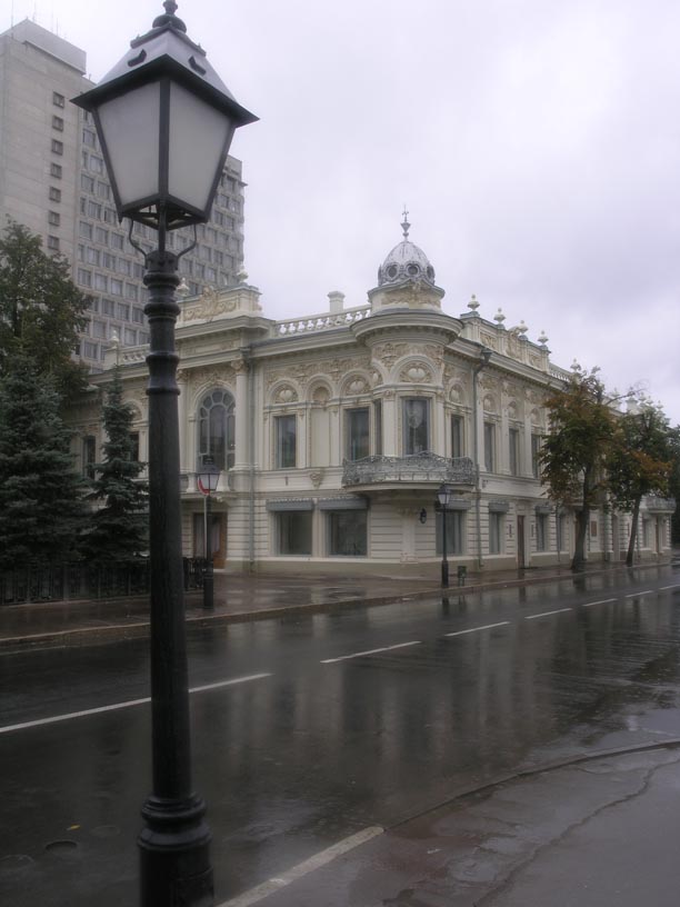 Университетский дождик