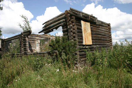 Призрак коммунизма