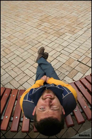 Лешка (вид сверху)