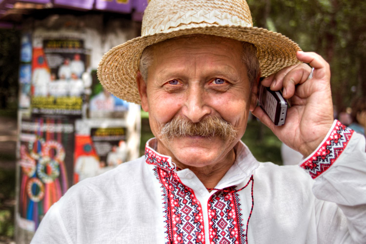куме, ну де ти є?