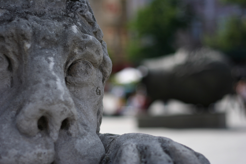 Укор.
