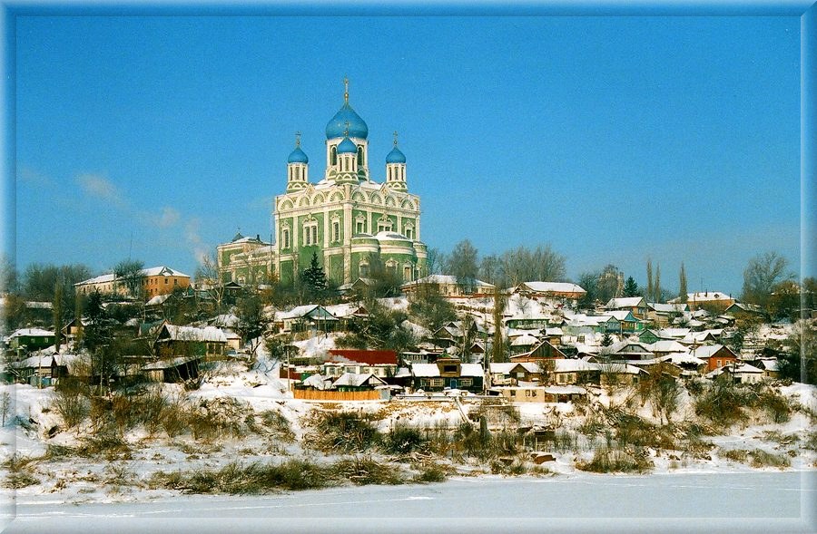 Доминанта