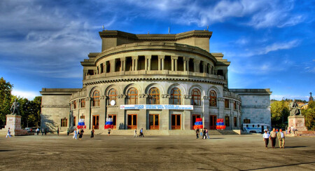 Опера