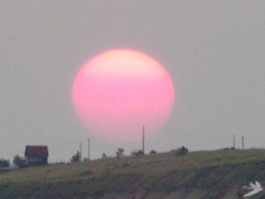 Закат