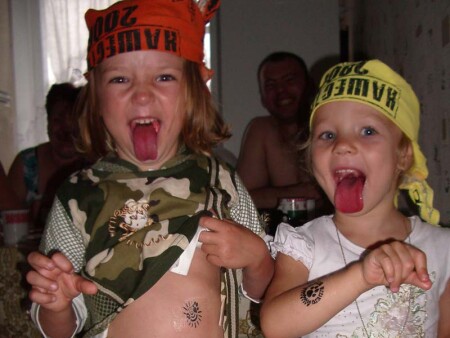 Нашествие 2006. www.otsema.ru